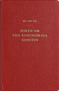 Den Konungsliga Konsten av Bô Yin Râ