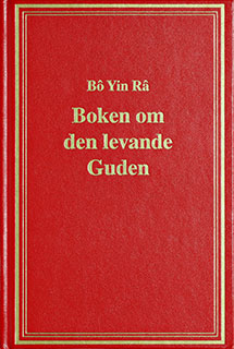 Boken om den Levande Guden av Bô Yin Râ