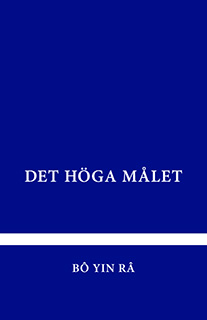 Det Höga Målet av Bô Yin Râ