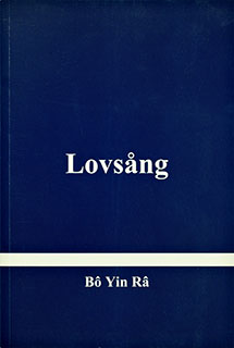 Lovsång av Bô Yin Râ